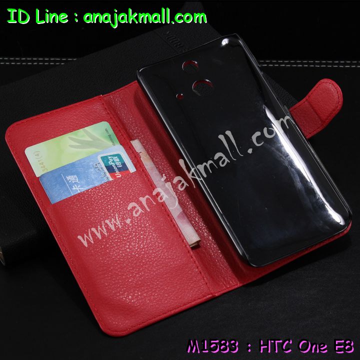 เคสมือถือ HTC One E8,กรอบมือถือ HTC One E8,ซองมือถือ HTC One E8,เคสหนัง HTC One E8,เคสพิมพ์ลาย HTC One E8,เคสฝาพับ HTC One E8,เคสอลูมิเนียม HTC One E8,เคสพิมพ์ลาย HTC One E8,กรอบอลูมิเนียม HTC One E8,เคสไดอารี่ HTC One E8,เคสฝาพับพิมพ์ลาย HTC One E8,เคสซิลิโคนเอชทีซี One E8,เคสซิลิโคนพิมพ์ลาย HTC One E8,เคสแข็งพิมพ์ลาย HTC One E8,เคสตัวการ์ตูน HTC One E8,เคสนิ่มการ์ตูน HTC One E8,เคสหนังประดับ HTC One E8,เคสคริสตัล HTC One E8,เคสแข็งแต่งคริสตัล HTC One E8,กรอบโลหะอลูมิเนียม HTC One E8